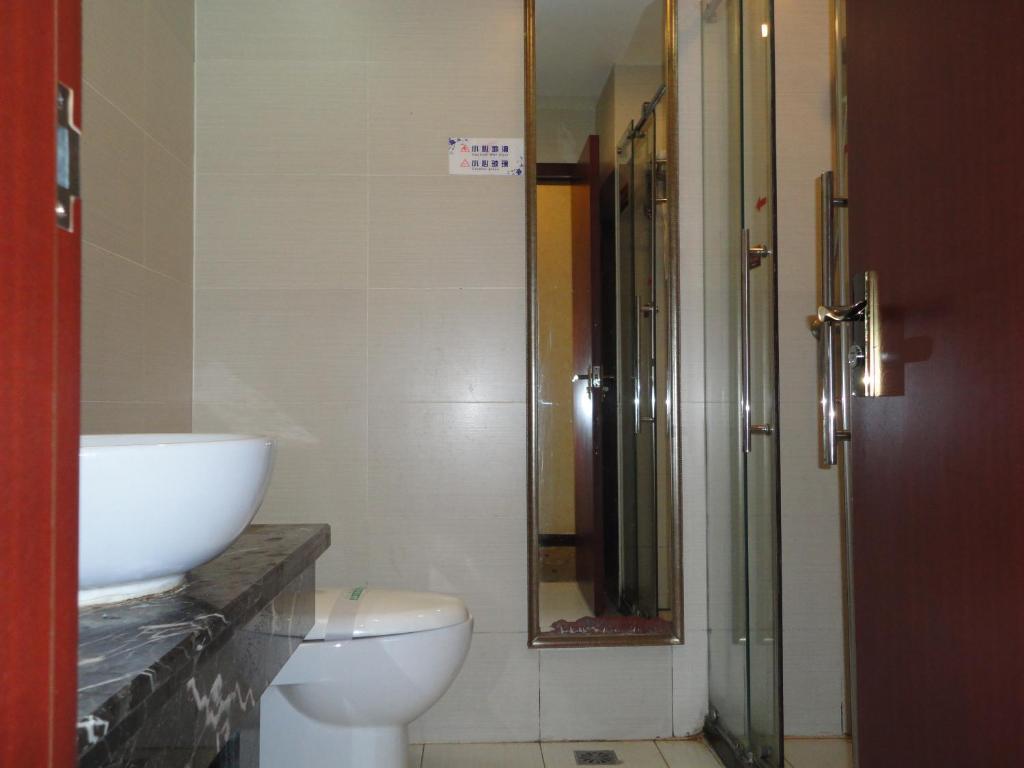 Beijing Taimushan International Business Hotel Habitación foto