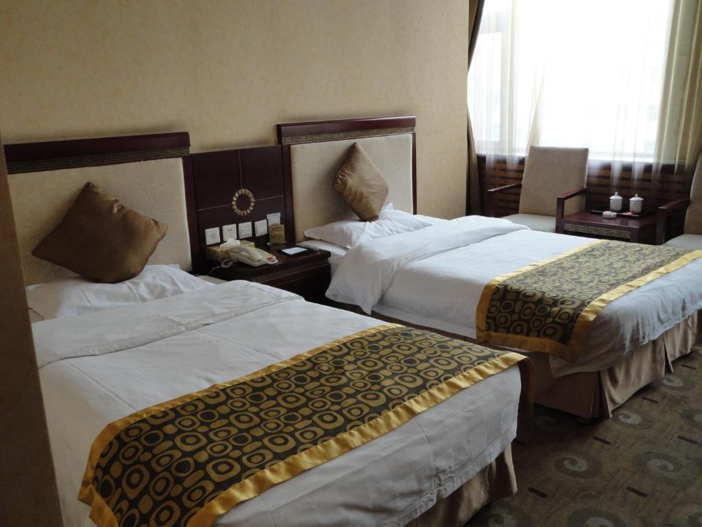 Beijing Taimushan International Business Hotel Habitación foto