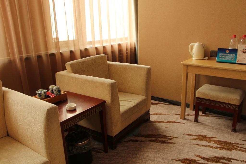 Beijing Taimushan International Business Hotel Habitación foto